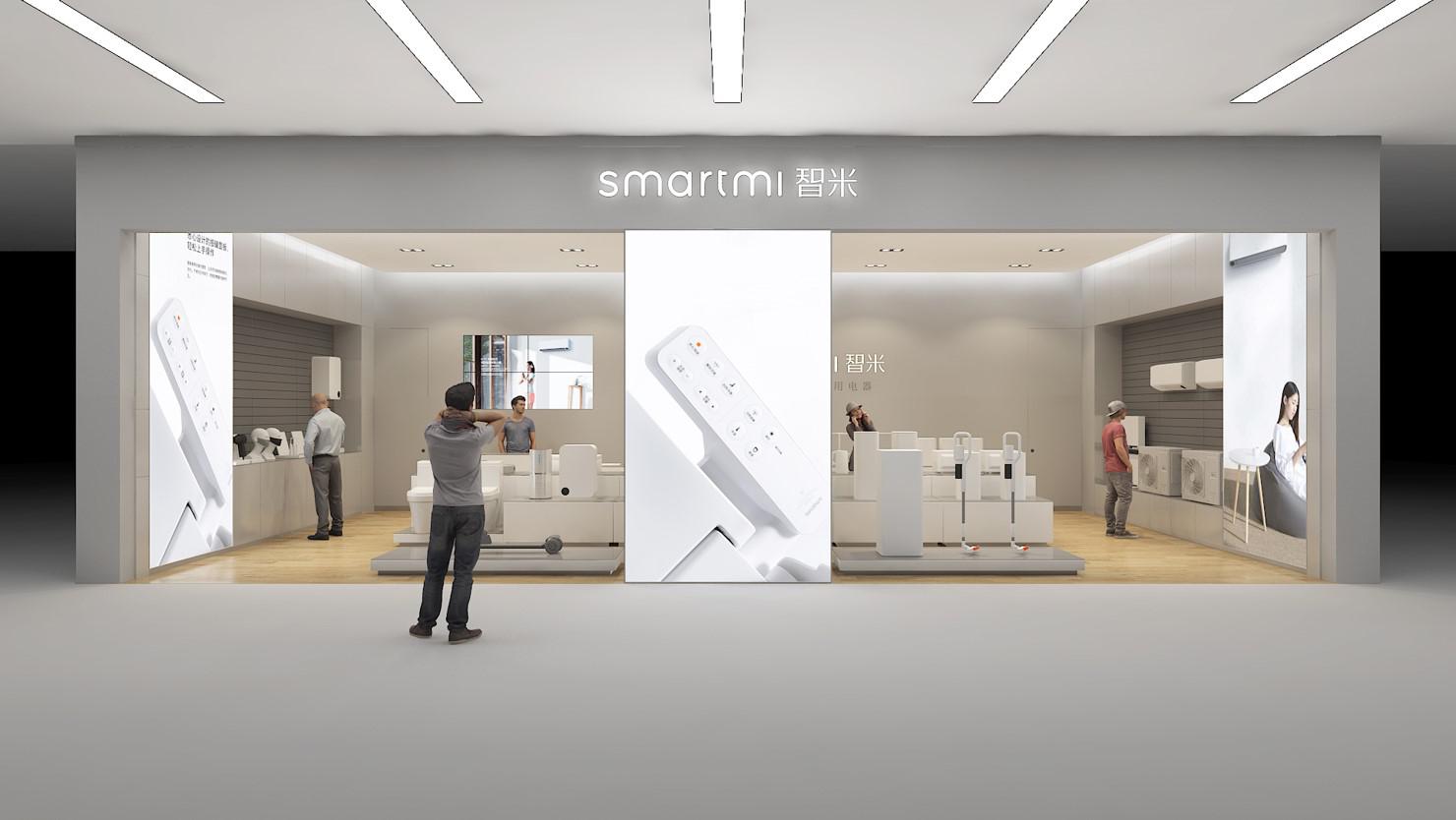 smartmi<span style='background-color:Yellow;'>智米</span>818发烧购物节全渠道放价 智能马桶盖迎最大幅度优惠