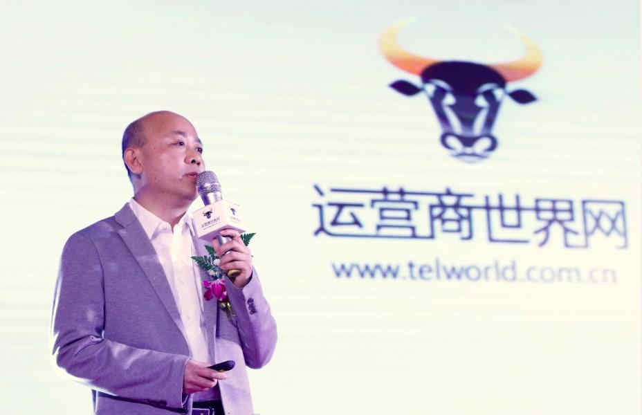 落笔就能听见心跳的声音 听康钊先生讲<span  style='background-color:Yellow;'>运营商世界网</span>