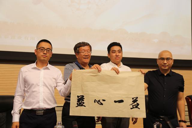 从618前后动态 看拍拍二手的“<span  style='background-color:Yellow;'>互联网</span>+公益”生态布局