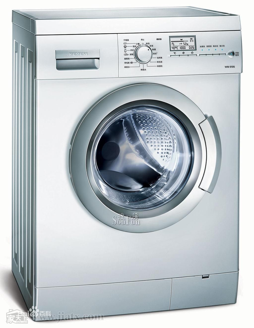 洗净度与磨损率 不同洗衣机差别有哪些