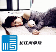 商学院成单身女福地 揭秘E<span  style='background-color:Yellow;'>MBA</span>美女明星