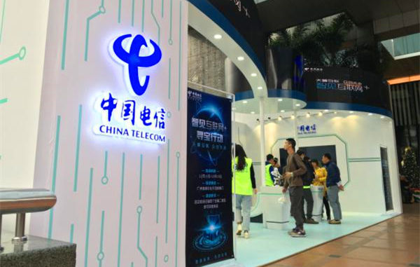 携手产业链 构建生态圈 广东电信六大展区闪耀2017<span style='background-color:Yellow;'>天翼</span>展
