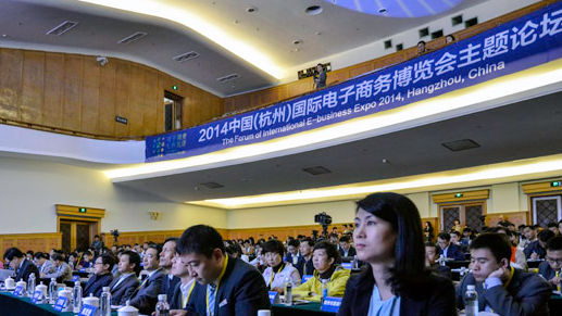 <span  style='background-color:Yellow;'>互联网</span>时代的智慧旅游：在线上线下竞合中前行