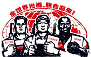 盘点那些可以影响<span  style='background-color:Yellow;'>历史</span>的伟大光棍们