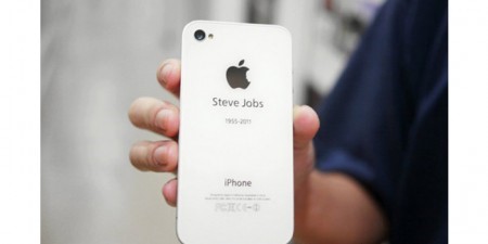 Steve Jobs纪念版iPhone<span  style='background-color:Yellow;'>外壳</span>