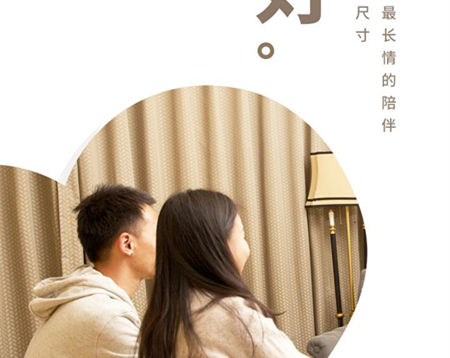 太快了!小米又要发新品了 网传是55吋曲面电视