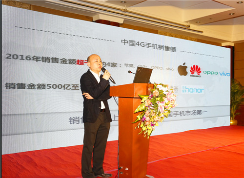 业界首个<span  style='background-color:Yellow;'>手机质量</span>报告亮相：揭示品牌忠诚度差距