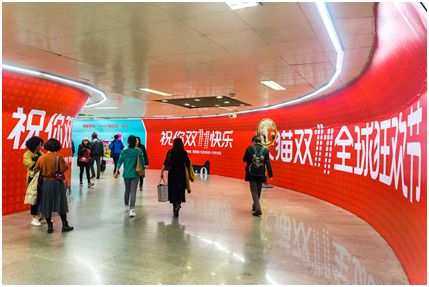 双十一预售近50万台后,天猫精灵又放出智联网大招!