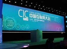 盗版APP存隐患 360手机助手打造绿色生态圈