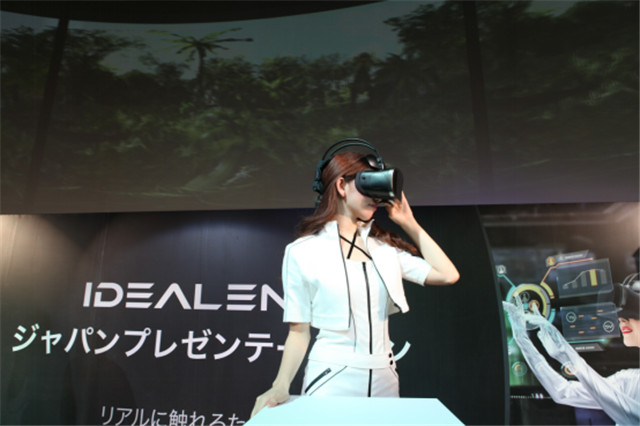 全球首次VR跨境直播 <span  style='background-color:Yellow;'>漫威之父</span>助阵IDEALENS日本发布会