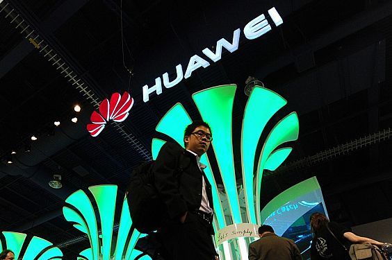 死磕小米！华为<span  style='background-color:Yellow;'>荣耀</span>神秘新品曝光