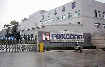 富士康18岁员工跳楼 家属<span  style='background-color:Yellow;'>索赔</span>60万