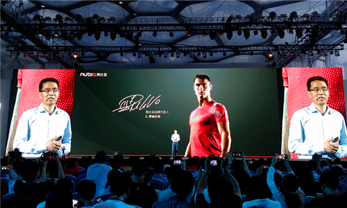开启6英寸大屏续航新境界 nubia Z11 <span style='background-color:Yellow;'>MAX</span>6英寸大屏续航新境界 nubia Z11 Max来袭