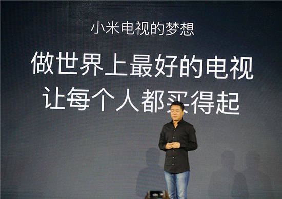 推8999元<span  style='background-color:Yellow;'>曲面</span>电视挑战传统厂商，小米凭什么？
