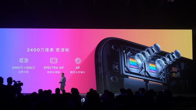 2400万超高真实像素双摄 <span style='background-color:Yellow;'>努比亚</span>Z18mini堪称全能小钢炮