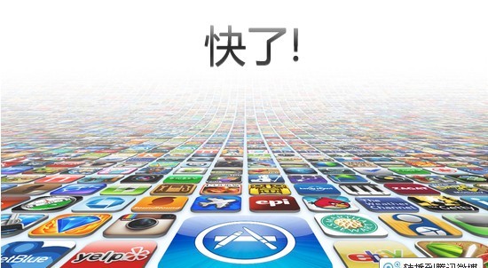 <span  style='background-color:Yellow;'>苹果</span>App Store下载速度提升10倍